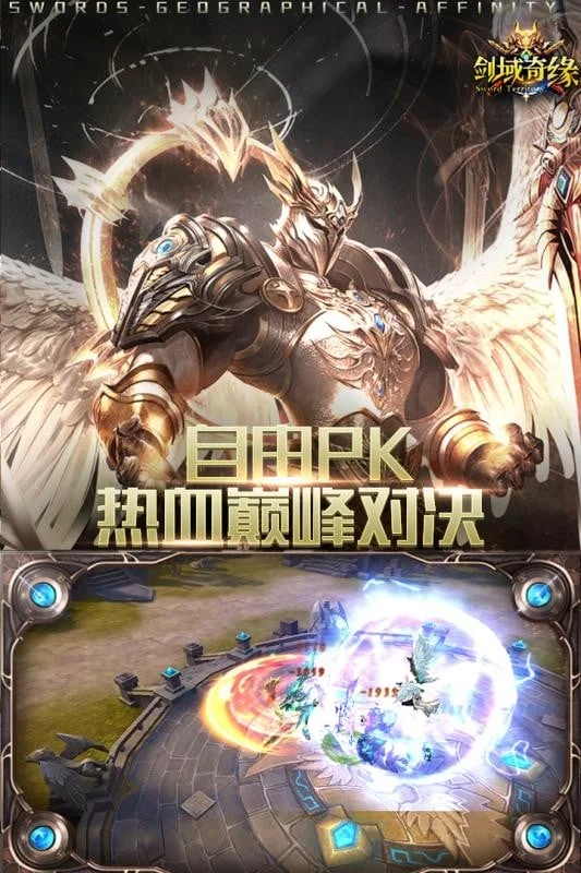 ������Եv2.9.6 �ֻ����ͼ