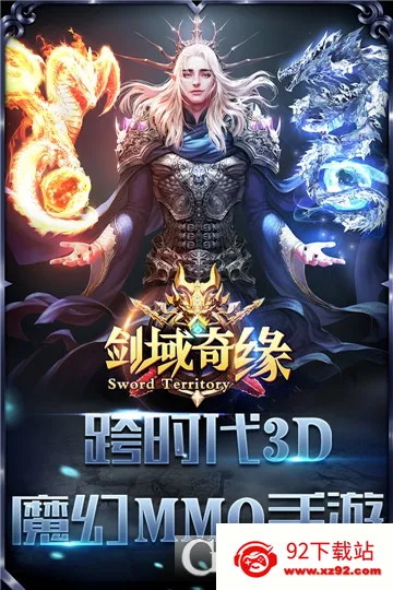 ������Եv2.9.6 �ֻ����ͼ