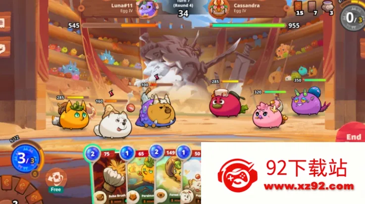 ��з��Դv0.11.12 ��׿���ͼ