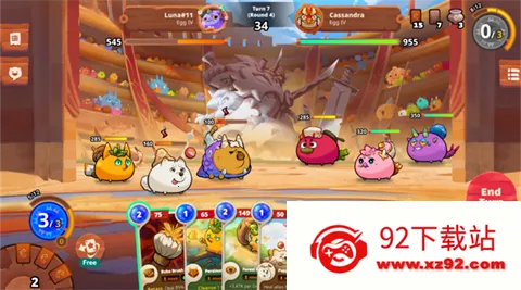 ��з��Դv0.11.12 ��׿���ͼ