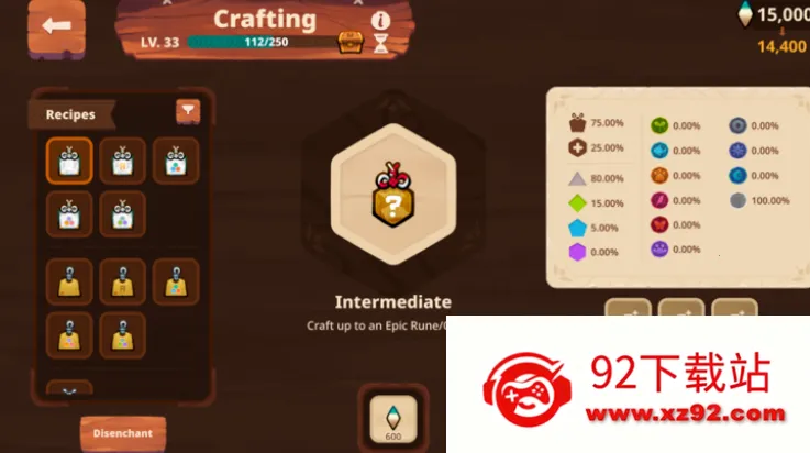 ��з��Դv0.11.12 ��׿���ͼ