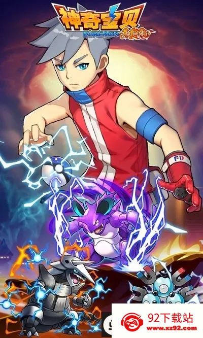 ���汦���ڴ�ѵ��ʦ2026���°汾v1.1.0 �ֻ����ͼ