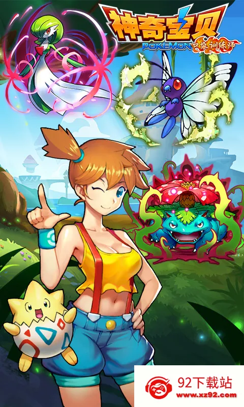 ���汦���ڴ�ѵ��ʦ2026���°汾v1.1.0 �ֻ����ͼ