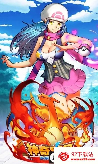 ���汦���ڴ�ѵ��ʦ2026���°汾v1.1.0 �ֻ����ͼ