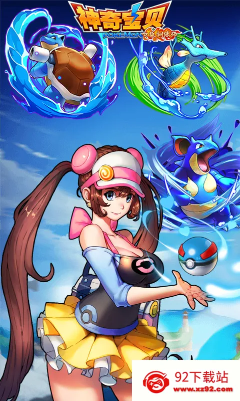 ���汦���ڴ�ѵ��ʦ2026���°汾v1.1.0 �ֻ����ͼ