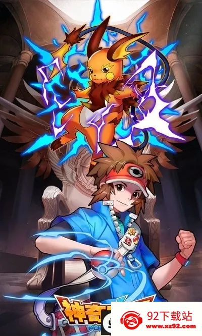 ���汦���ڴ�ѵ��ʦ2026���°汾