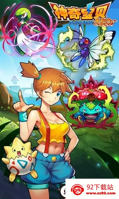 ���汦���ڴ�ѵ��ʦ2026���°汾