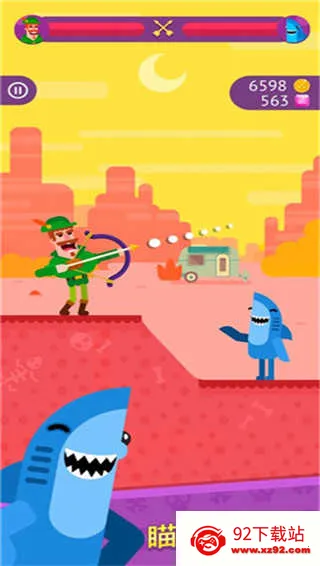 ��Ѫ����2026�ٷ�����v11.1.1 �ֻ����ͼ