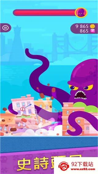 ��Ѫ����2026�ٷ�����v11.1.1 �ֻ����ͼ