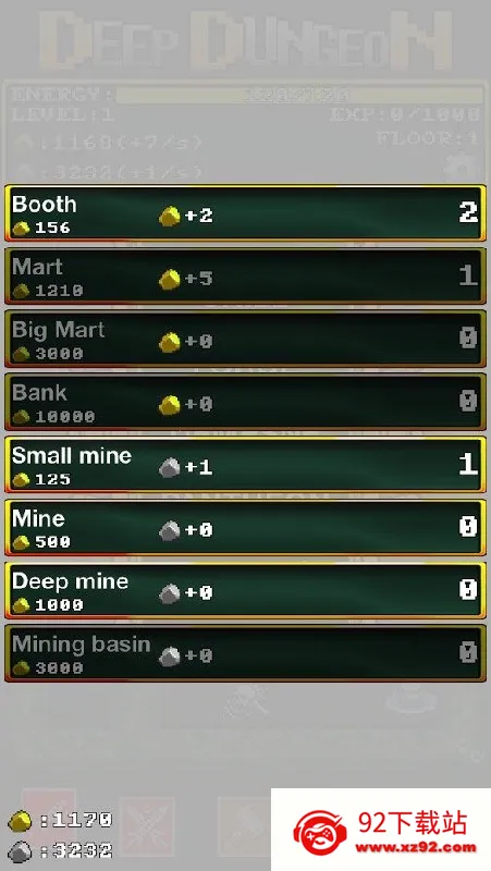 ��Ԩ���³�2026�ٷ�����v1.0.0 �ٷ������ͼ