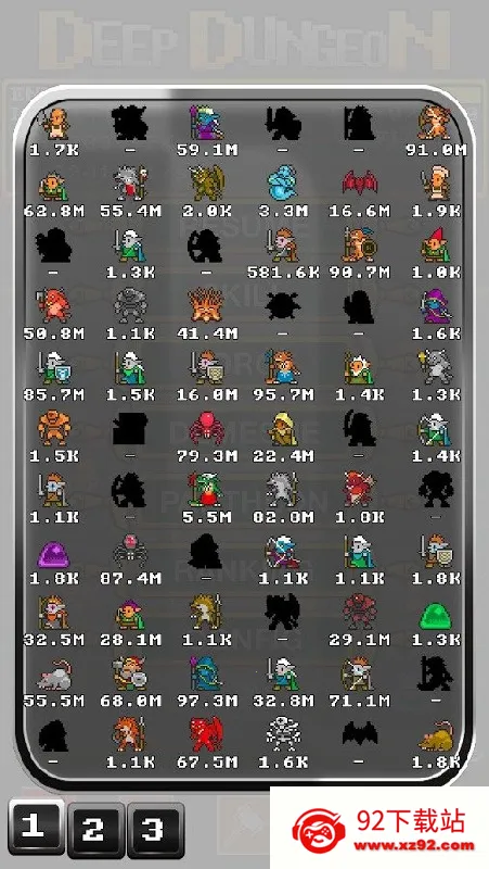 ��Ԩ���³�2026�ٷ�����v1.0.0 �ٷ������ͼ