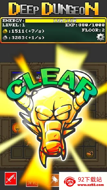 ��Ԩ���³�2026�ٷ�����v1.0.0 �ٷ������ͼ