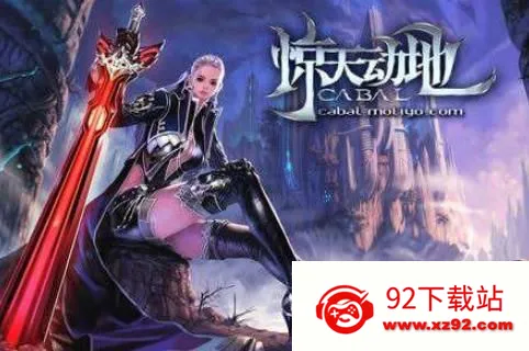 ���춯��Mobilev1.1.42 �ֻ����ͼ