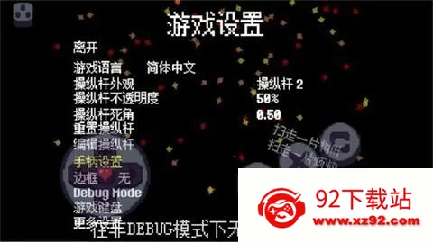 ����˵�ǻ�ȼ