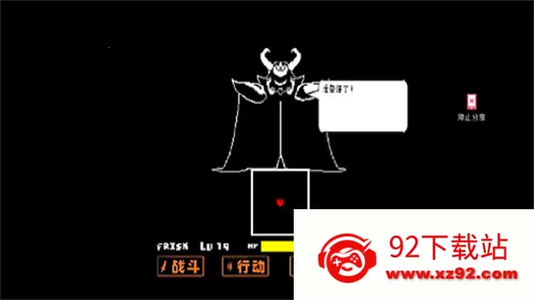 ����˵�ǻ�ȼv5000000 �ֻ����ͼ