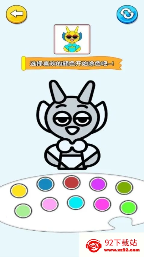 �ֻ��ʦv1.0.0 ��׿���ͼ