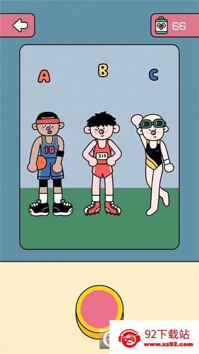 ����һ��2026�ٷ����°汾v1.0 �ֻ����ͼ