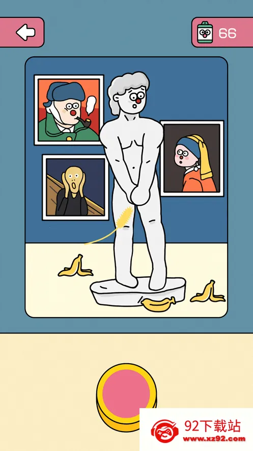 ����һ��2026�ٷ����°汾v1.0 �ֻ����ͼ