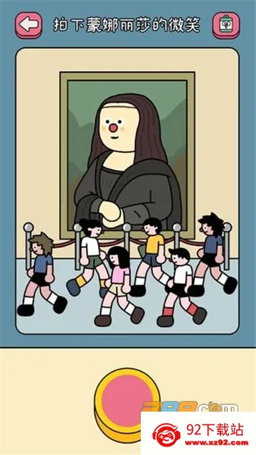 ����һ��2026�ٷ����°汾v1.0 �ֻ����ͼ