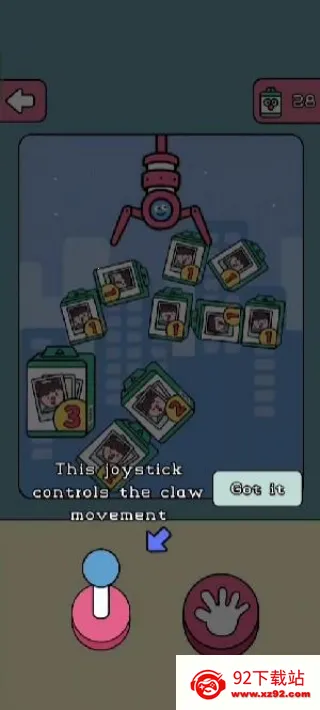 ����һ��2026�ٷ����°汾