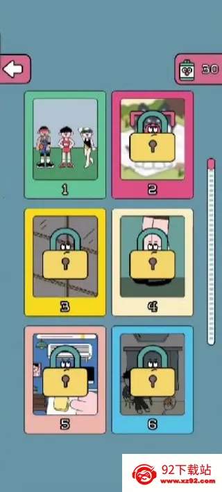 ����һ��2026�ٷ����°汾