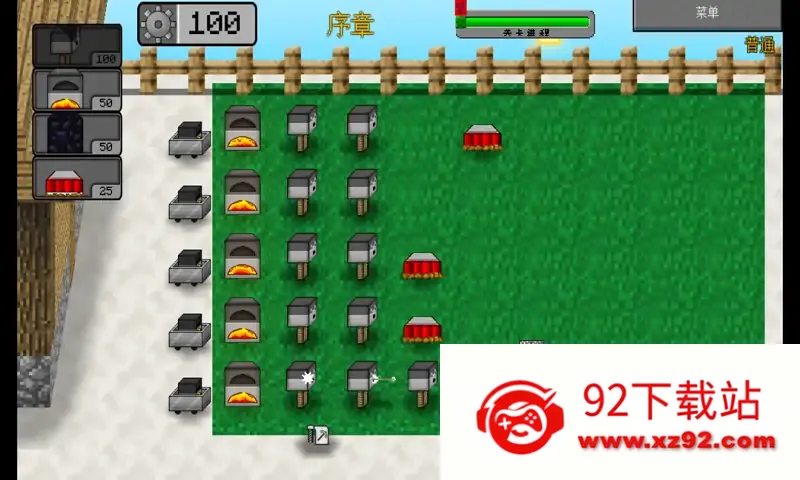 �ҵ�����:ֲ���ս��ʬv0.2.5 �ٷ������ͼ