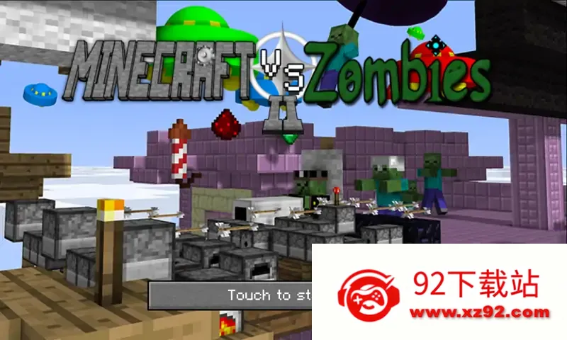 �ҵ�����:ֲ���ս��ʬv0.2.5 �ٷ������ͼ