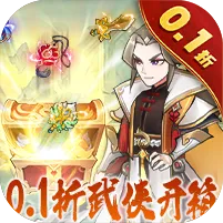 ������ʦ��v1.0.2 ��Ѱ�