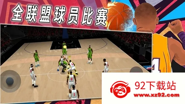 ���������Ѫ����2026�ٷ����°汾v1.0 ��׿���ͼ