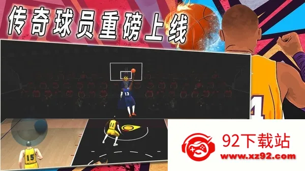 ���������Ѫ����2026�ٷ����°汾v1.0 ��׿���ͼ