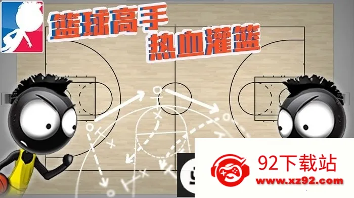 ���������Ѫ����2026�ٷ����°汾