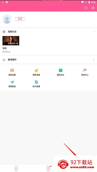 韩站 韩站