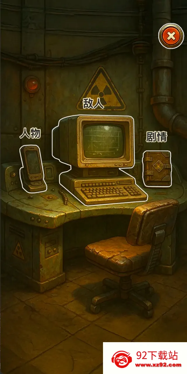 �ֶ���ʾ¼v1.2 ��׿���ͼ