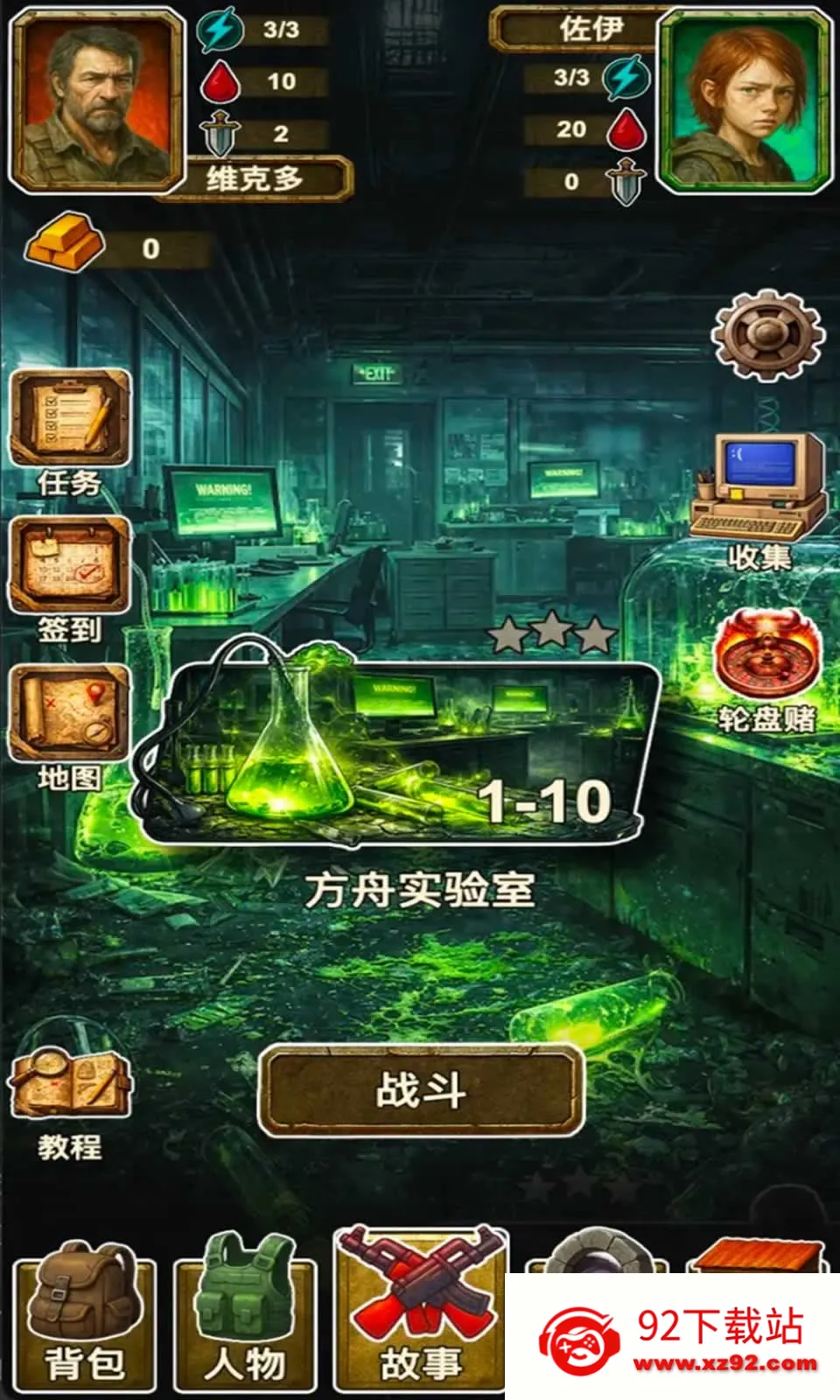�ֶ���ʾ¼v1.2 ��׿���ͼ