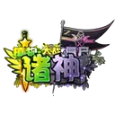 ֲ���ս��ʬ����2026�ٷ����°汾v1.0 �ֻ���