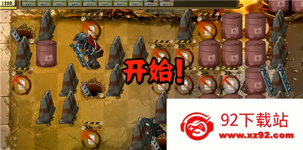 ֲ���ս��ʬ����2026�ٷ����°汾v1.0 �ֻ����ͼ