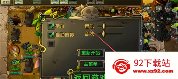 ֲ���ս��ʬ����2026�ٷ����°汾