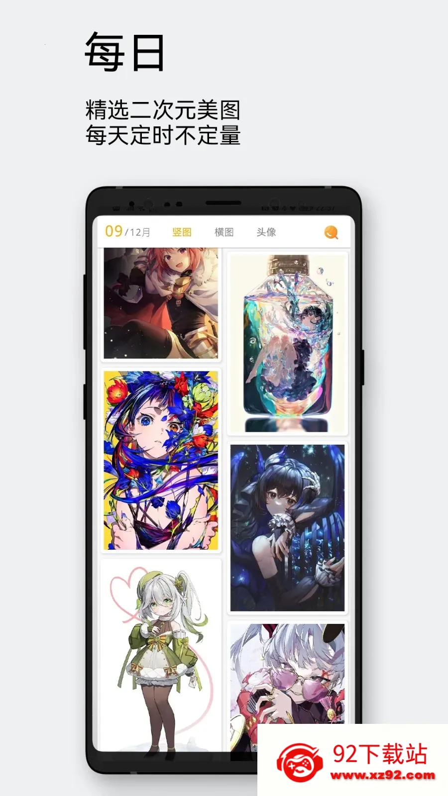 ÿ����ͼ����v2.5.0 ��Ѱ��ͼ