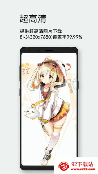 ÿ����ͼ����v2.5.0 ��Ѱ��ͼ