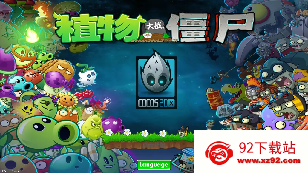 �����ս��ʬ�������ײ˵�����v1.01 ��Ѱ��ͼ