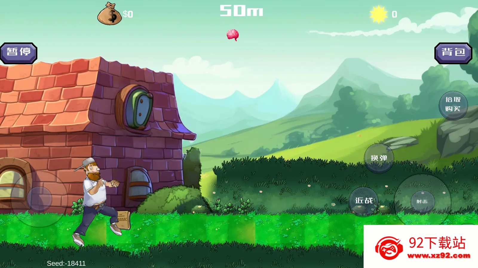 �����ս��ʬ�������ײ˵�����v1.01 ��Ѱ��ͼ