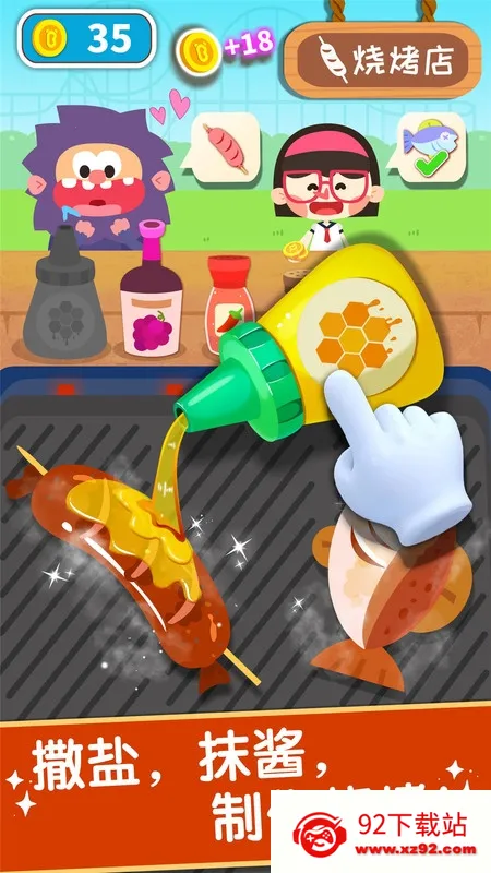 ������ζ�ռ�2026�ٷ�����