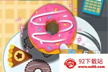 ������ζ�ռ�2026�ٷ�����