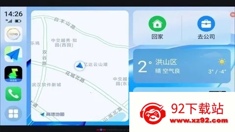 ��ҫ��������v9.0.0.230 �ֻ����ͼ
