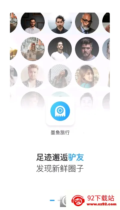 ī�����������ֻ���v4.51.3.0 �ֻ����ͼ