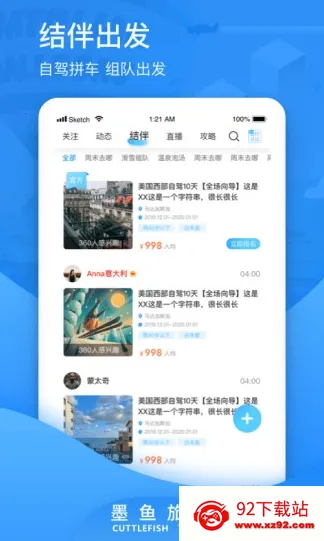 ī�����������ֻ���