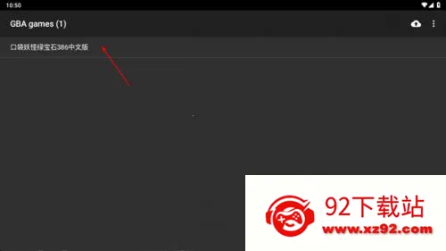 gbaģ����������