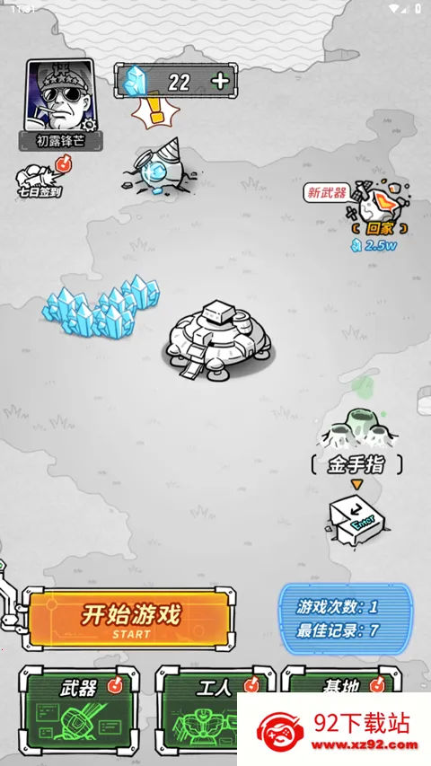 �Ǽ���������