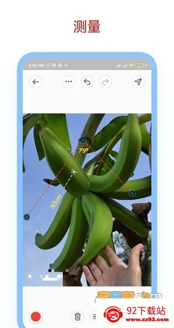 ��ע��ʦ�ƽ��v3.7.8 �ֻ����ͼ