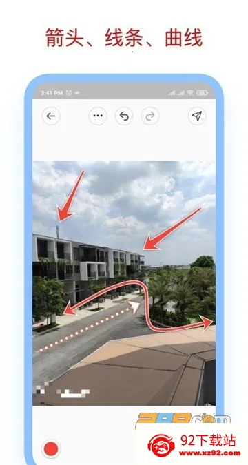 ��ע��ʦ�ƽ��v3.7.8 �ֻ����ͼ